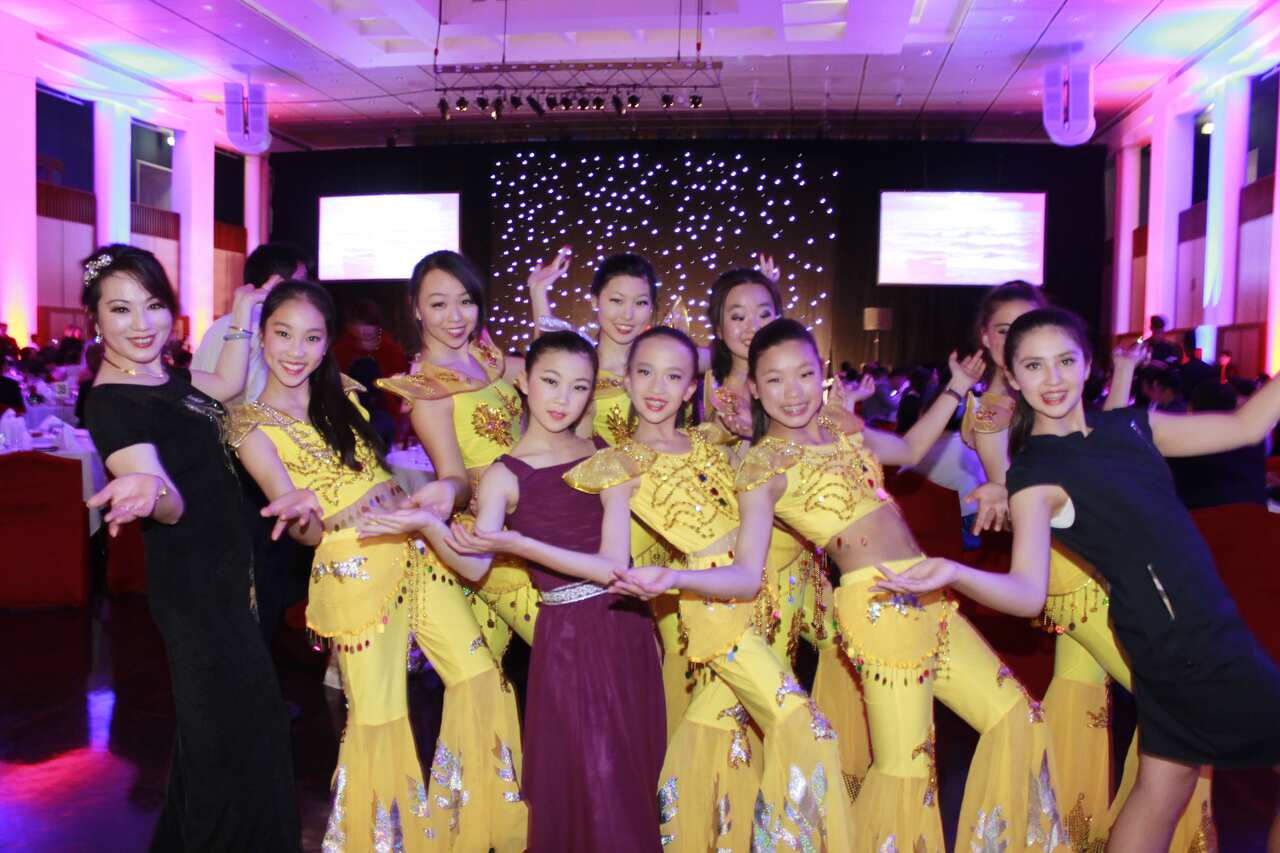 Federation of Chinese Community of Canberra