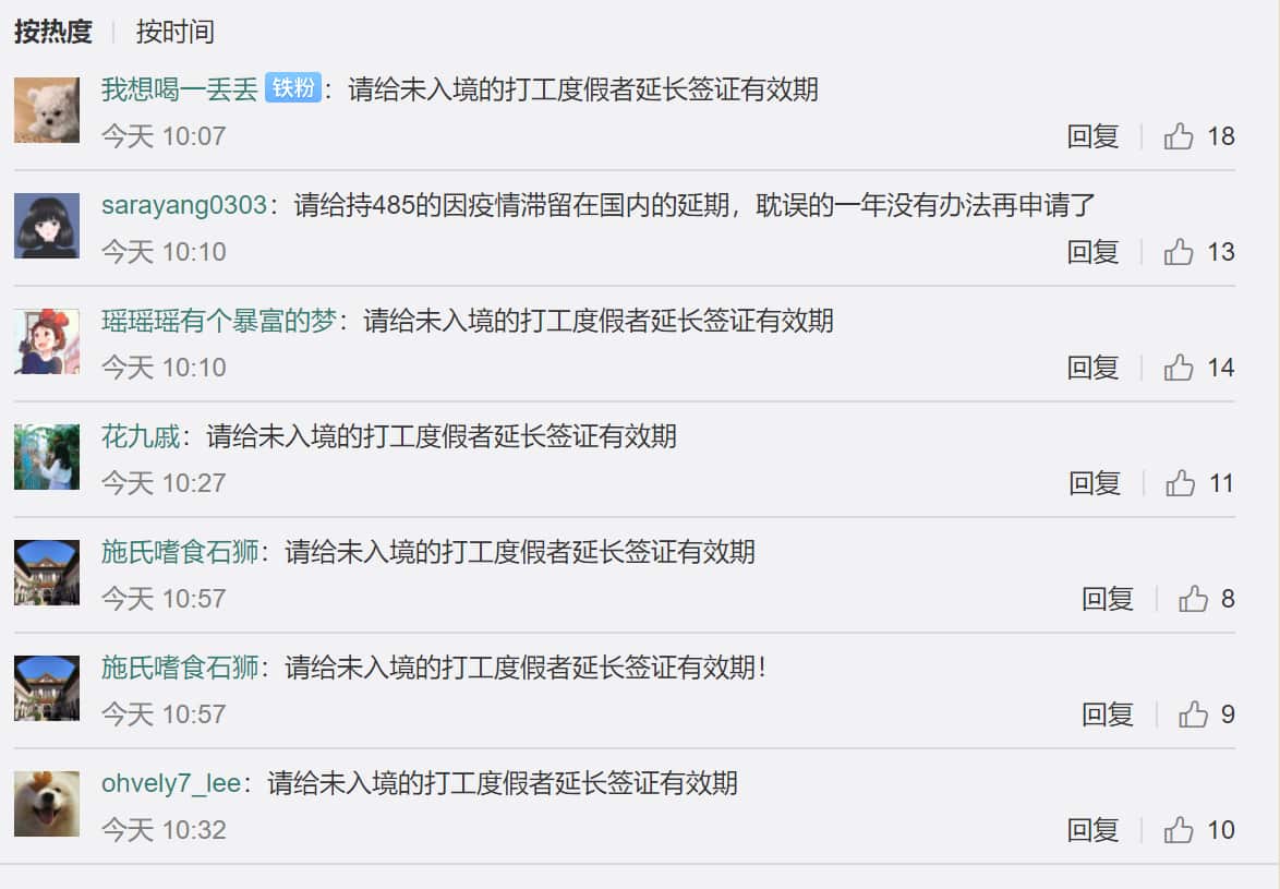 Working Holiday Visa Holders outside Australia call for visa extension