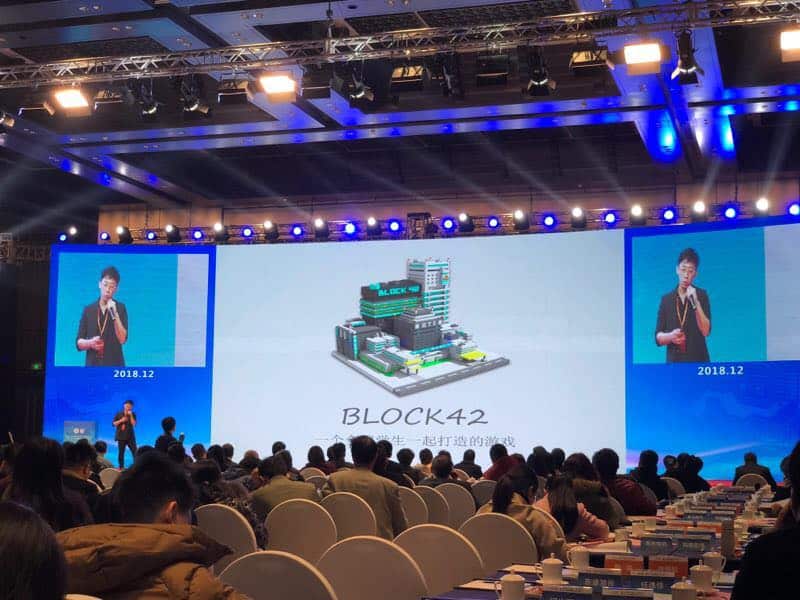 Block 42 CEO Brian Zou