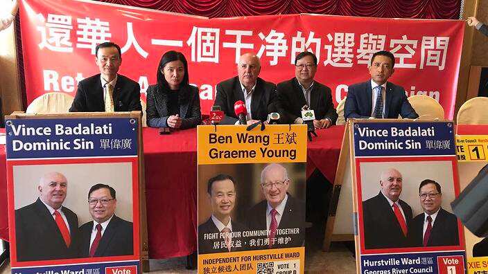 hurstville ward election