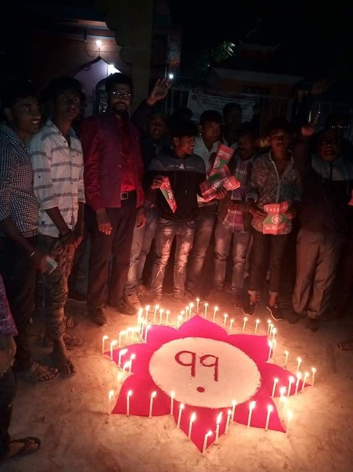CK Raut says celebrations were held to commemorate 11 point agreement with the government.
