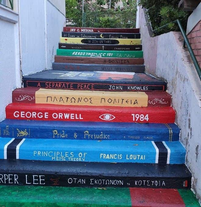 School stairs painted as books