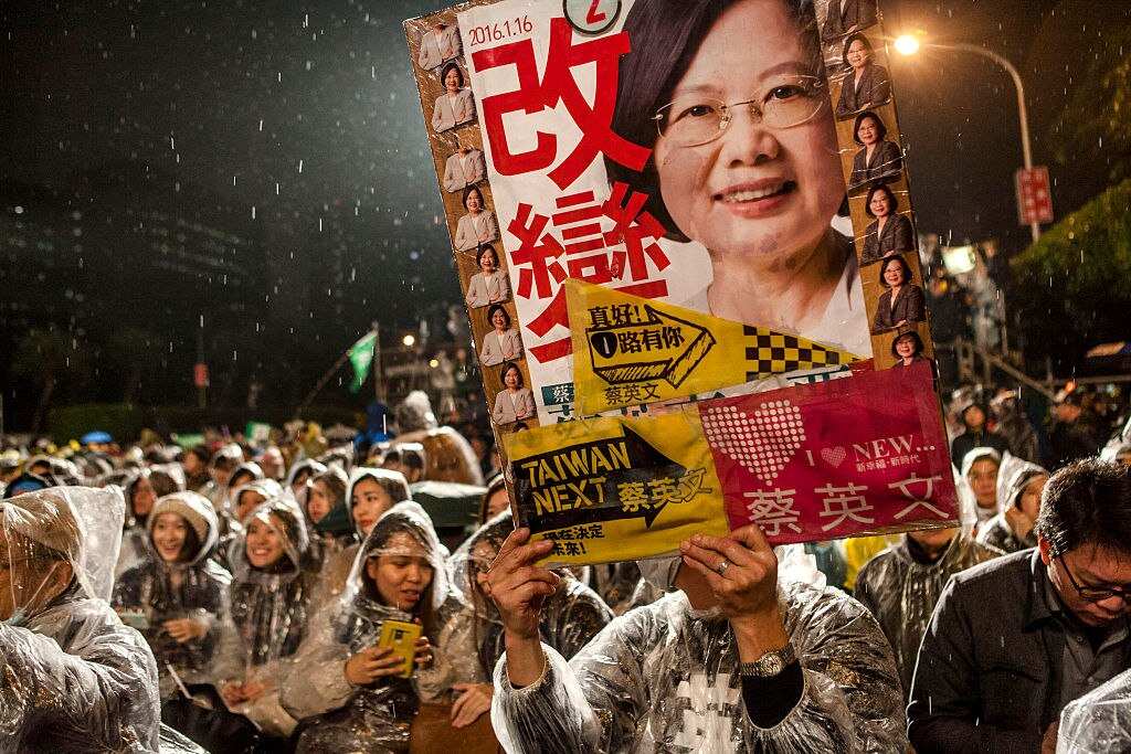 Tsai's Final Rally Ahead Of Taiwan Election