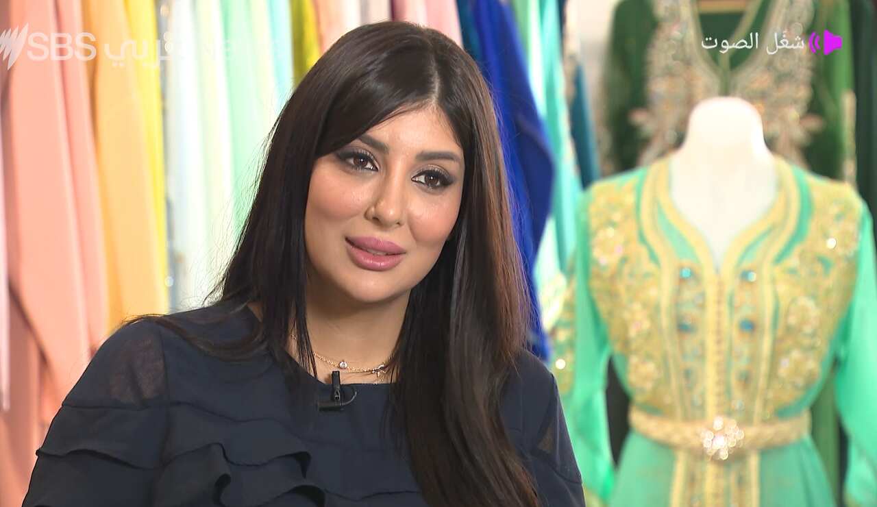 Zara Al Rashidi