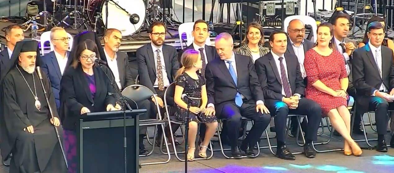 32nd Lonsdale street Greek Festival