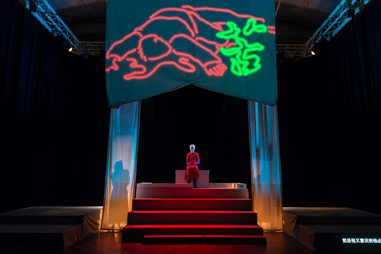 《The Enlightenment》剧照