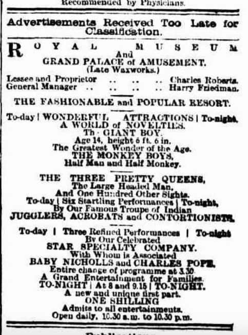 Jugglers_Royal Museum poster