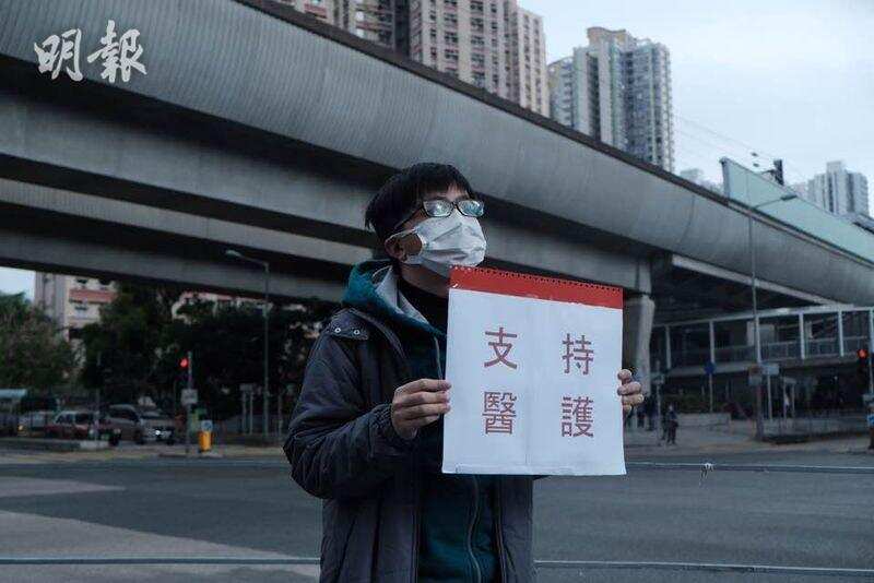 Hong Kong public hospitals brace for workers' strike