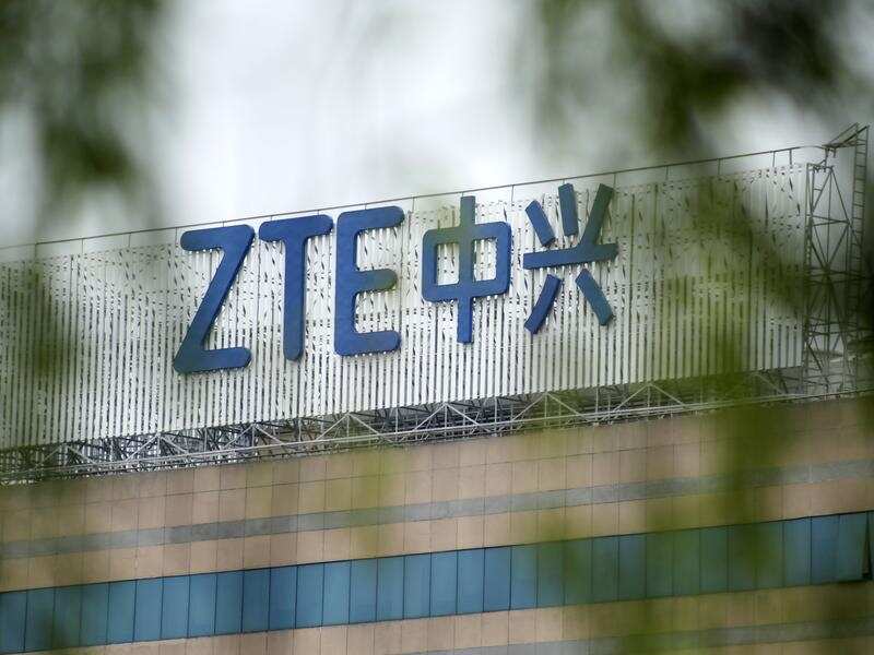 A ZTE signboard in Shanghai