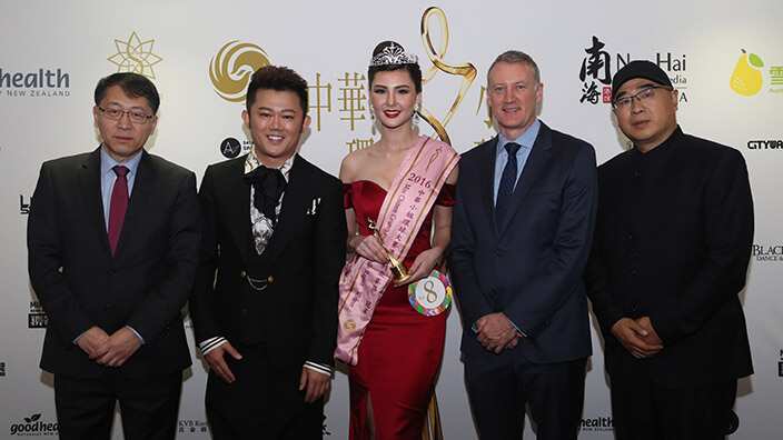 miss chinese cosmo australia