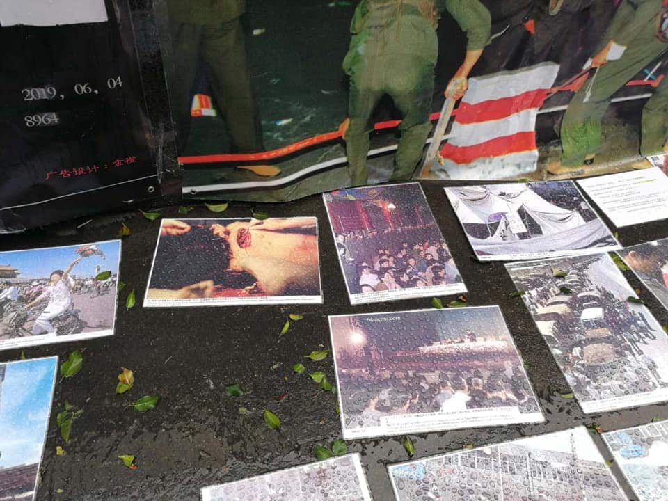 悉尼唐人街纪念六四图片展览现场