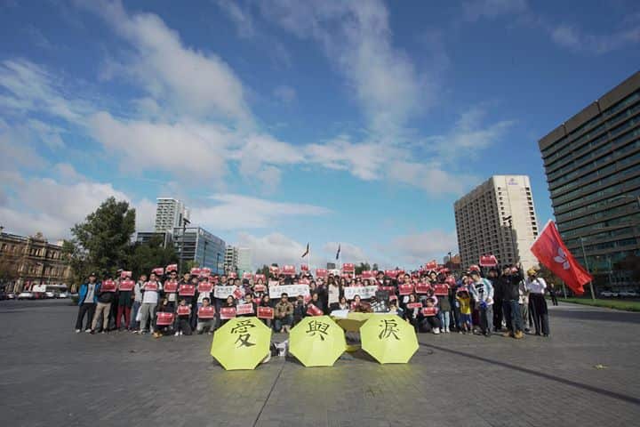 Assembly at Adelaide against Extradition Laws amendments in HK. (澳港聯)