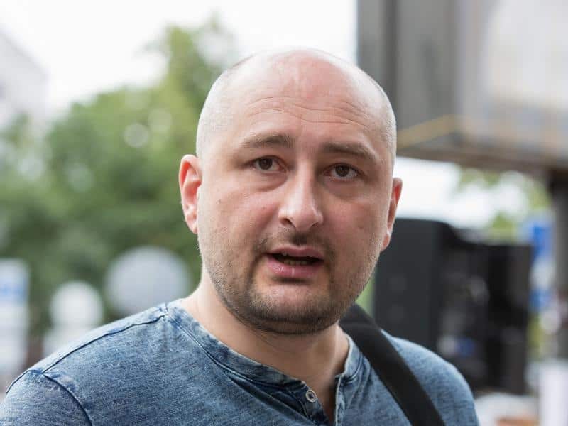 A file image of Arkady Babchenko