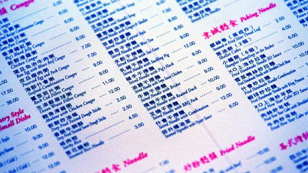 Foreign wording on menus and shop front signs have come under the spotlight in Strathfield.