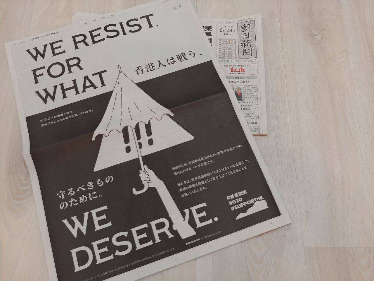 Stand with Hong Kong at G20