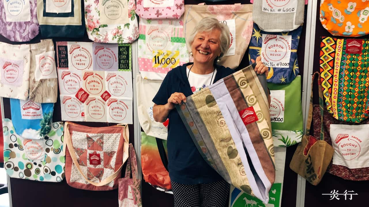 韩金玲和一炎一行