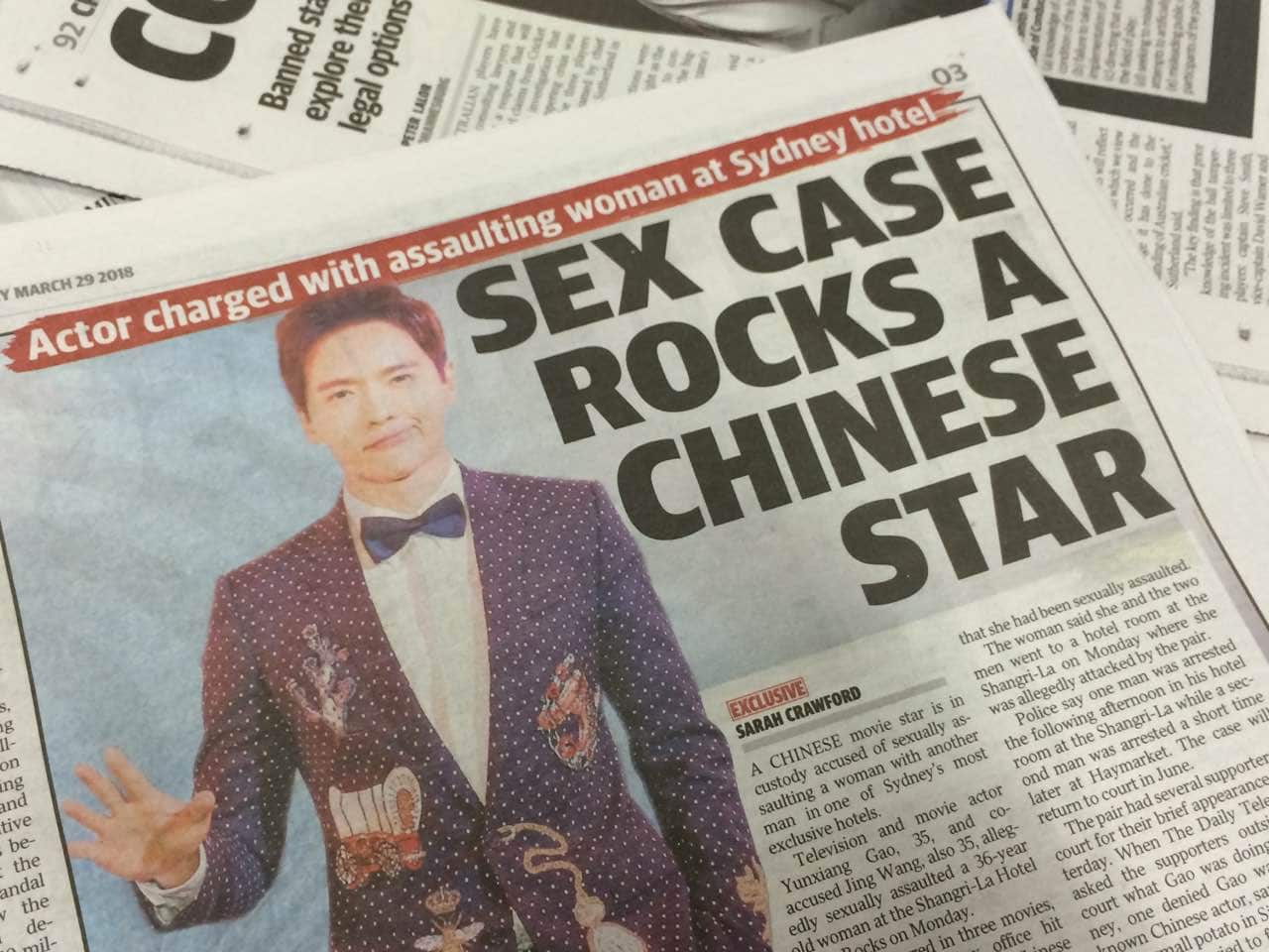 Chinese TV star Gao Yunxiang charged with sexual assaulting in Sydney 