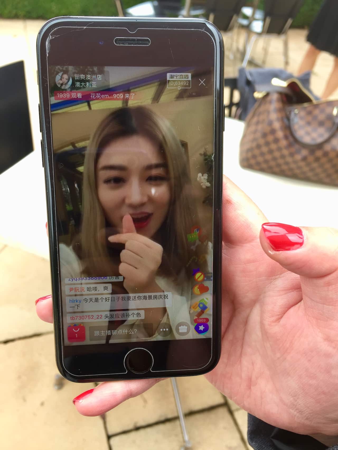 Tian Shuang live seller