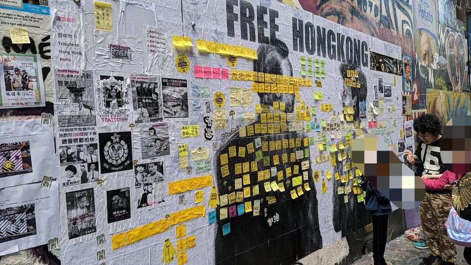 Lennon Wall supporting Hong Kong people in Melbourne