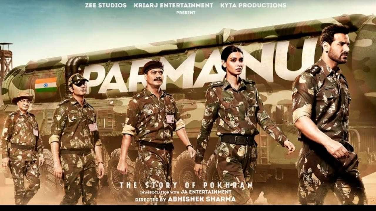  Parmanu