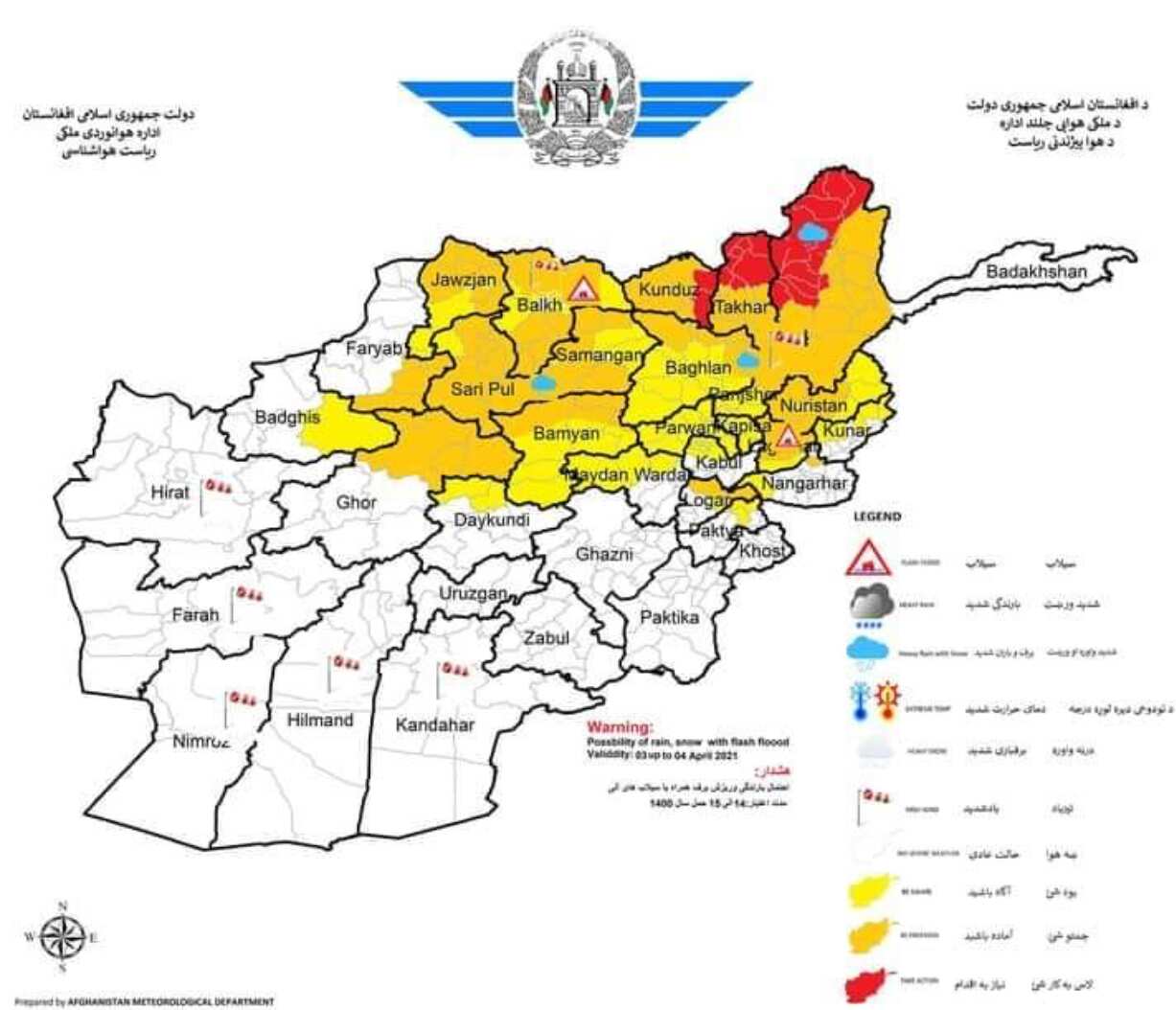 Afghanistan