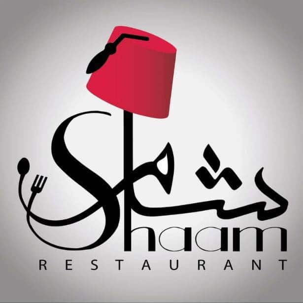 Mr. Elias Al-Maari and his wife