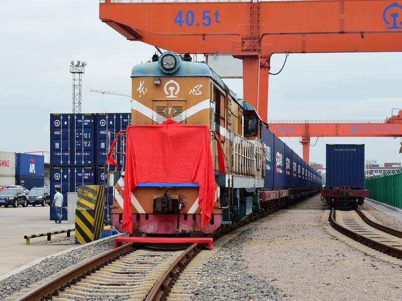 China Railway Express