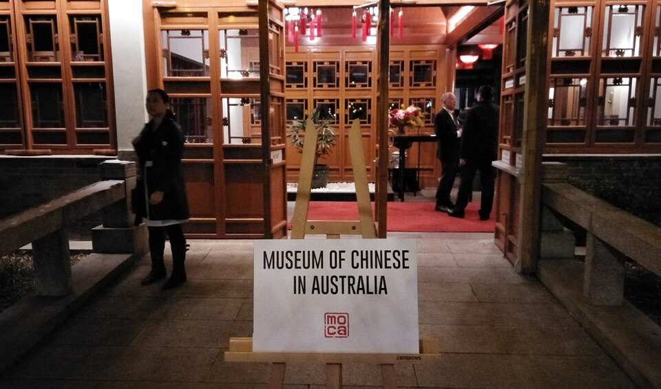 Museum of Chinese in Australia Launch Event at Chinese Garden