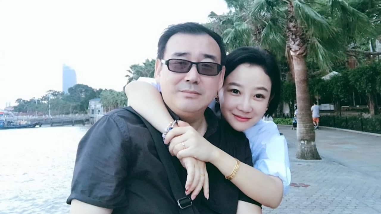 Yang Hengjun and his wife, Yuan Rui Juan.