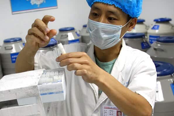 Chinese sperm bank