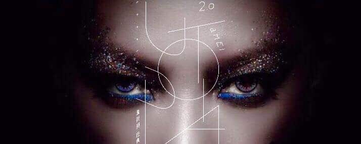 A-mei Utopia 2.0 cover