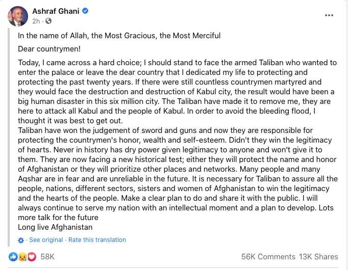 A screenshot of Afghan President Ashraf Ghani's Facebook page.