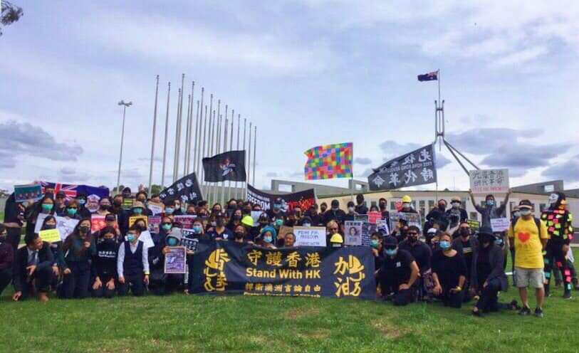AU-HK Link representatives at the Australian Parliament Magnitsky Act public hearing in Canberra.