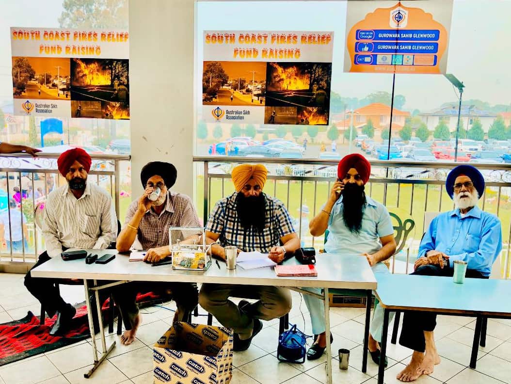 South Coast Bushfire Relief - Glenwood Gurdwara sahib organised a fundraiser to support the bushfire victims.