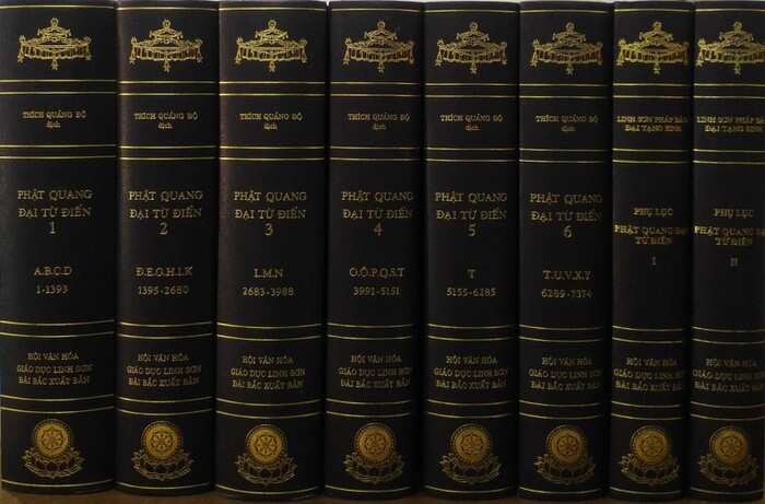 Bộ Phật Quang Đại Tự Điển