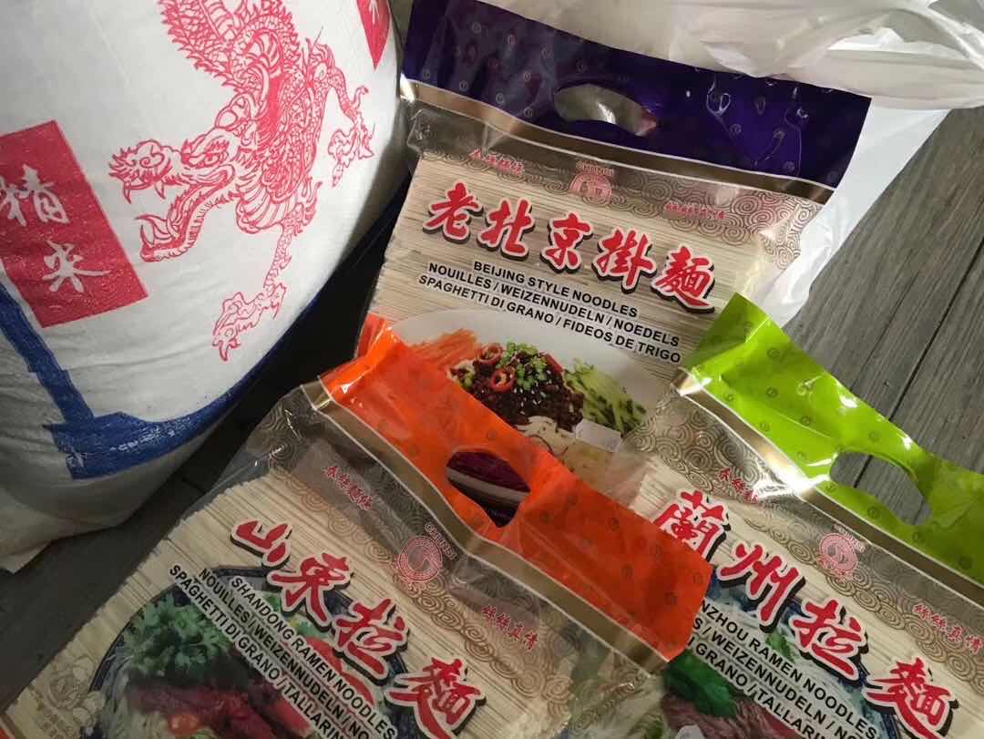 Food reserved by Ms. Gu