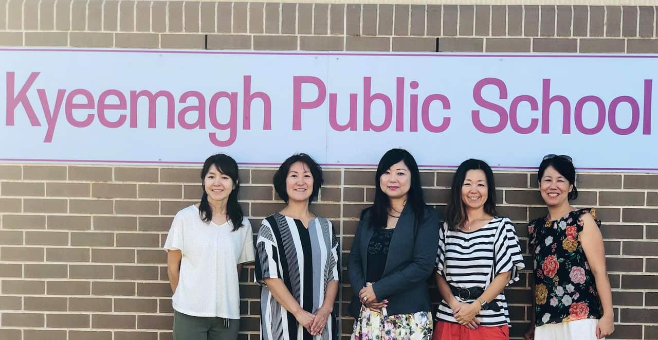 Bayside Japanese School