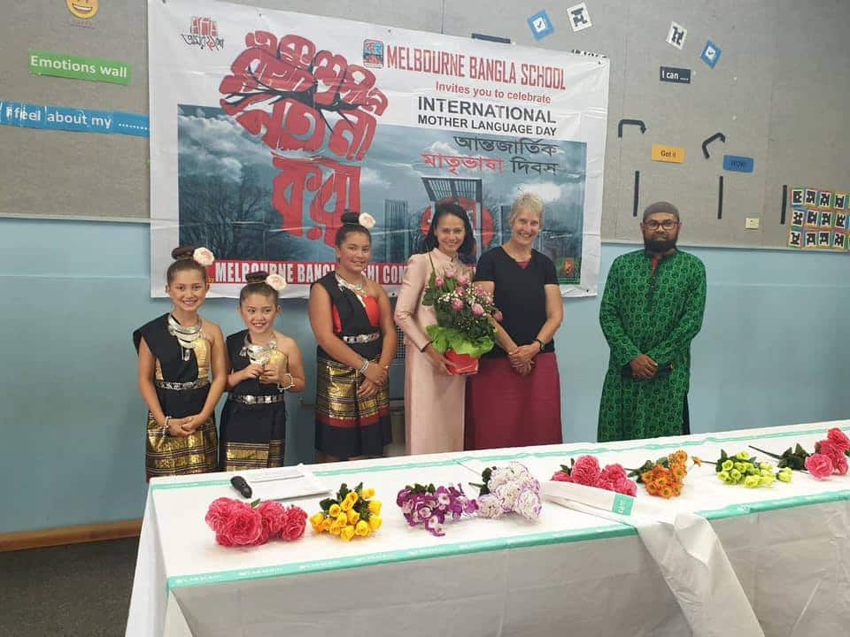 International mother language day