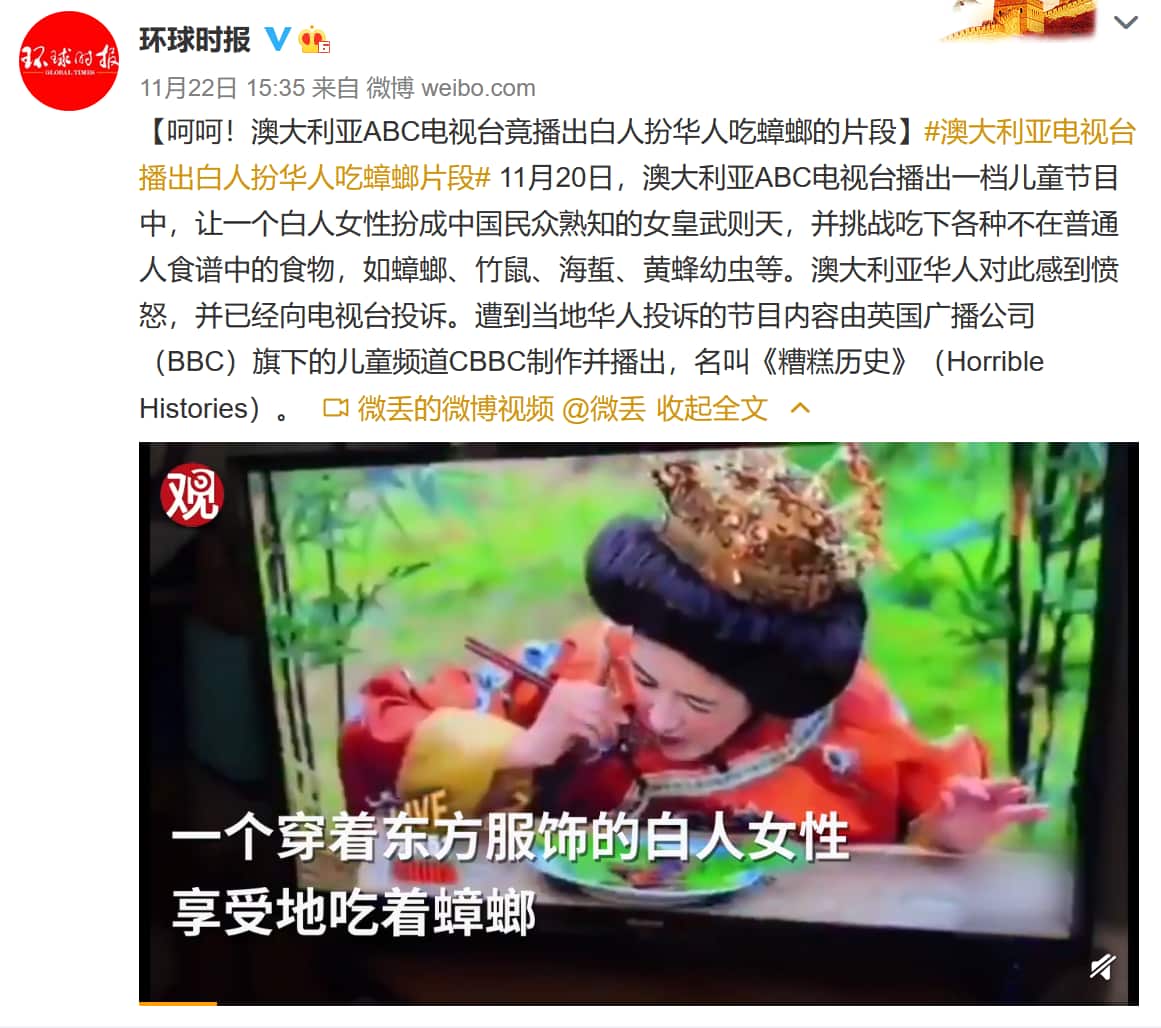 Chinese-Australians angry about 'racist content' aired on ABC children's TV