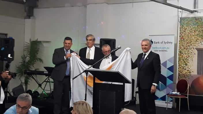 At the Cyprus Community of Melbourne and Victoria.