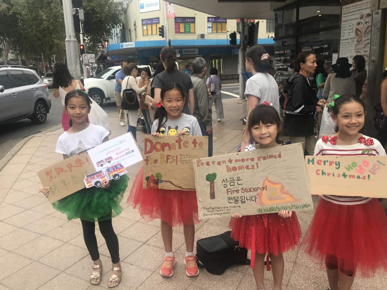 Christmas Busking for RFS