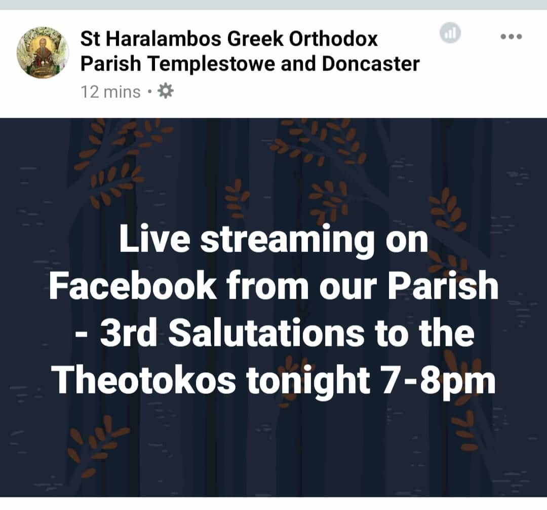 St Haralambos Greek Orthodox Parish, Templestowe and Doncaster, Meblourne 