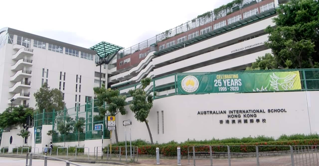 The Australian International School Hong Kong. 