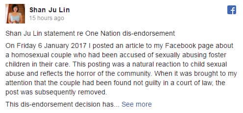 Shan Ju Lin's statement