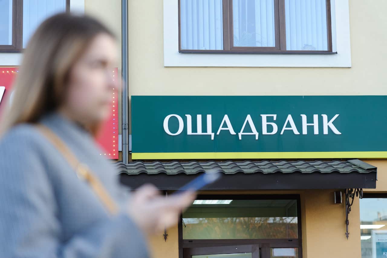 Logo of Oschadbank or State Savings Bank of Ukraine is seen