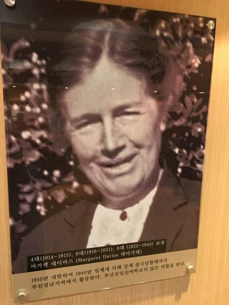 Margaret Davies, former principal of Ilshin Girls' School