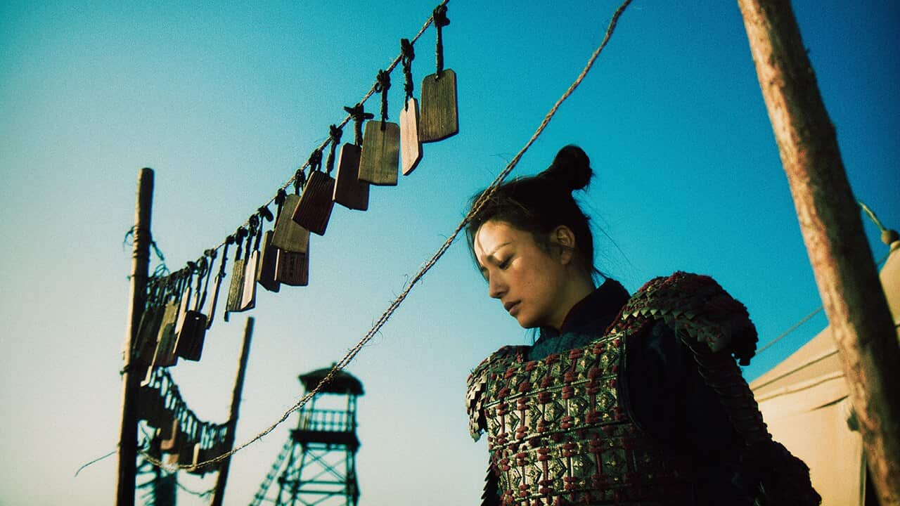 Mulan