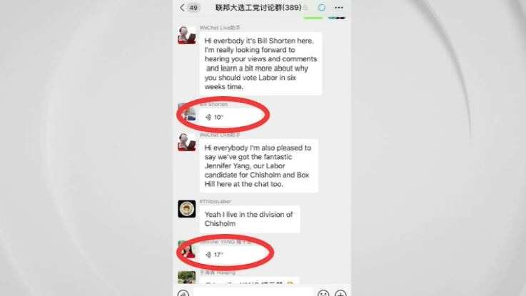 Screenshot of a Live chat Q & A with Jennifer Yang and Bill Shorten. 