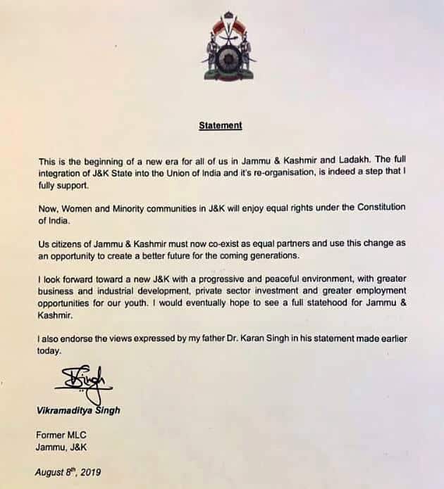 Statement by Vikramaditya Singh, political leader, and scion of J&K's erstwhile royal family