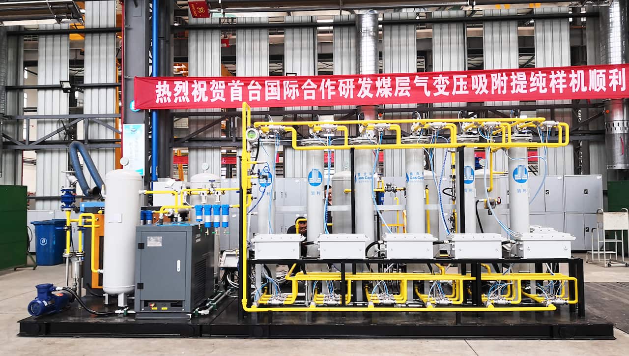 Dr Gang (Kevin) Li' company Gas Capture Technologies Pty Ltd has scaled up his advanced gas processing technology from grams to tonnes, placing Australia as a global leader in the field.